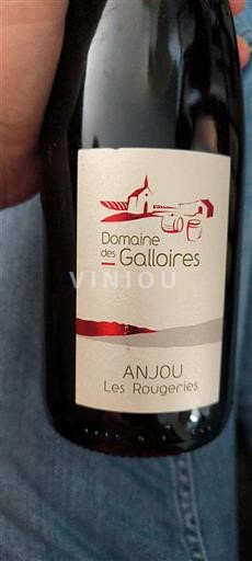 Loirevallei Anjou Domaine Des Galloires Les Rougeries Niet-geïntegreerd