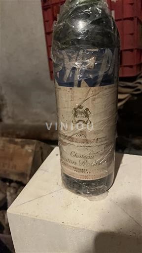 Bordeaux Pauillac Grand Cru Mouton Rothschild 1976