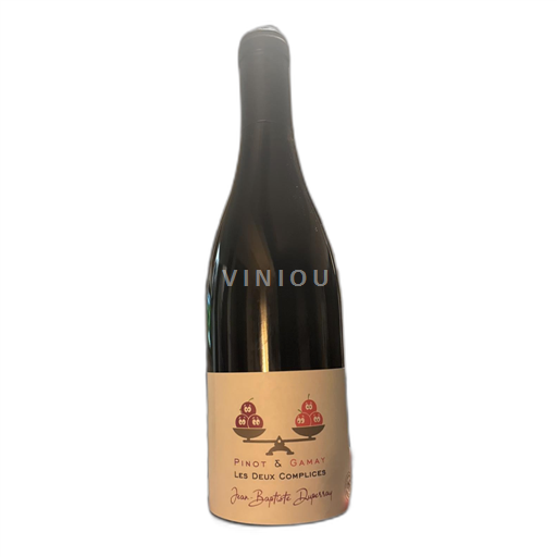 Borgogna Coteaux borgognoni Jeanbaptiste Duperray 2023