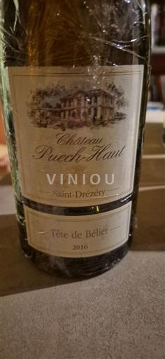 Languedoc Château Puech-Haut Tête de Bélier 2016