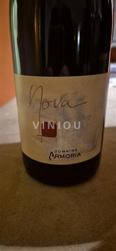 Linguadoca e Rossiglione Coteaux di Peyriac Domaine Armoria Nova 2018