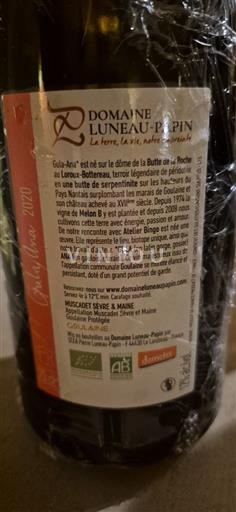 Valle della Loira Muscadet Sèvre et Maine Luneau-Papin Gula-Ana 2020