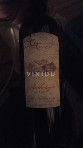 Vallée de la Loire Clos Roussely Anthologie du Clos 2011