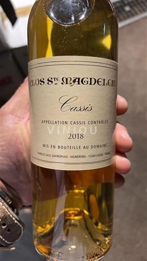 Provence Cassis Clos Ste. Magdeleine 2018