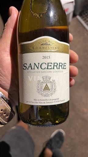 Vallée de la Loire Sancerre Cave des Vins de Sancerre 2015