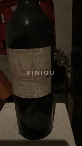 Bordeaux Saint-Estèphe Grand Cru Cos Estournel 1949