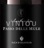 Sicilia Passo delle Mule Corvo 2015