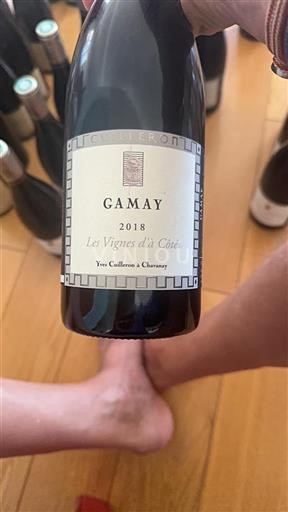 Valle del Rodano Non specificato Yves Cuilleron Les Vignes d'à Côté 2018