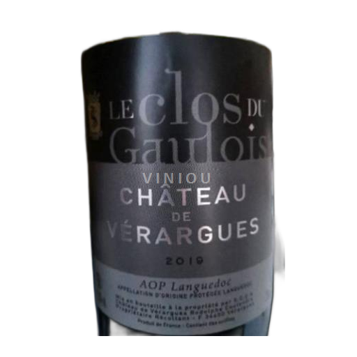 Languedoc Château Vérargues Le Clos du Gaulois 2021