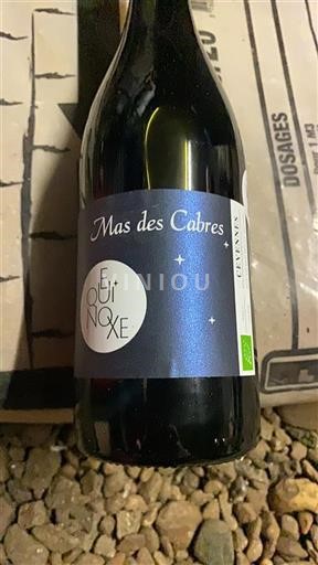 Languedoc et Roussillon Cévennes Mas des Cabres Equinoxe 2023