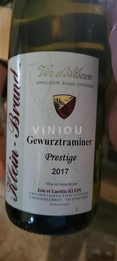 Alsace Grand Cru Klein Brand Prestige 2017