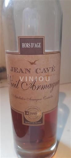 Bourgogne Marsannay Jean Cavé Hors d'Age Non Millésimé