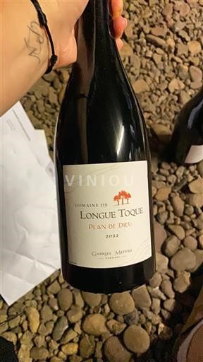 Valle del Ródano No especificado Domaine Longue Toque Plan de Dieu 2022