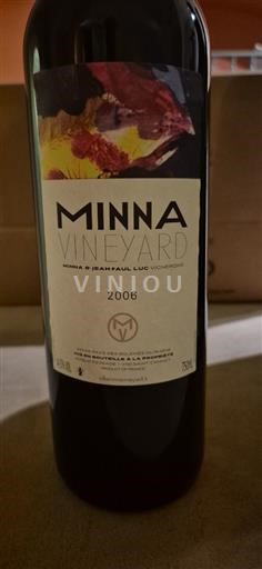 Provence, Unteres Rhônetal, Korsika Bouches-du-Rhône Minna Vineyard 2006