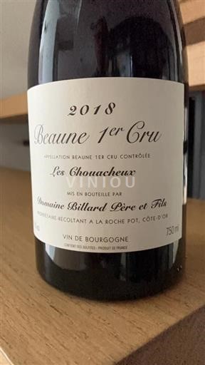 Bourgogne Beaune Premier Cru Domaine Billard Père et Fils Les Chouacheux 2018