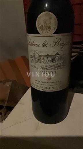 Sudoeste Cahors Château Les Rigalets 1990