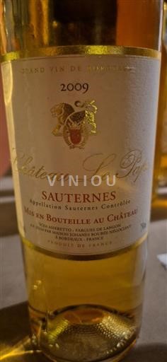 Bordeaux Sauternes Château Le Pape 2009