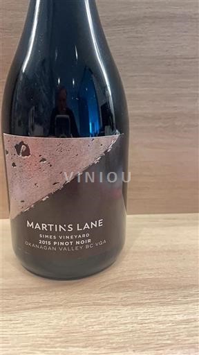 Colombie-Britannique Okanagan Valley Martin's Lane Simes Vineyard 2015