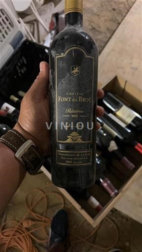 Provence Château Font du Broc Réserve 2016