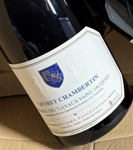 Borgoña Gevrey-Chambertin Premier Cru Pierre Naigeon Lavaux Saint Jacques 2015