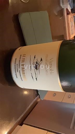 Québec Vignoble du Marathonien Le Fil d'Arrivé Non Millésimé