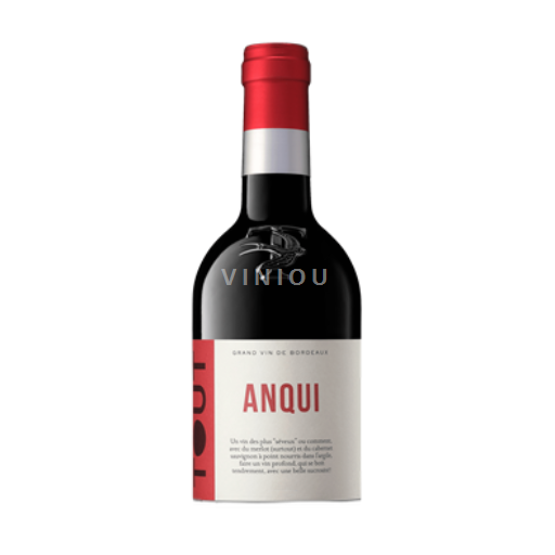 Bordeaux Blaye-Côtes-de-Bordeaux Les Vignerons de Tutiac ANQUI 2020