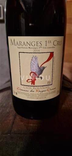 Burgundija Ni doloceno Premier Cru Domaine Des Rouges-Queues Clos Roussots 2014