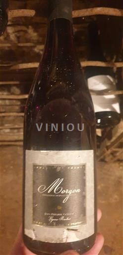 Beaujolais Morgon Jean-Philippe Senza annata