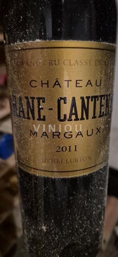 Bordeaux Margaux Grand Cru Château Brane-Cantenac 2011