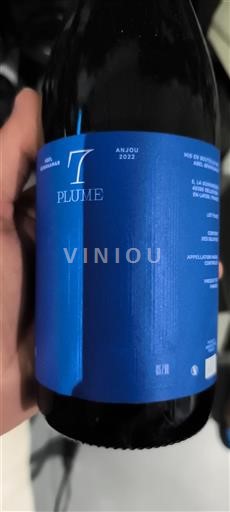 Loirevallei Anjou Abel Bermann Plume 2022