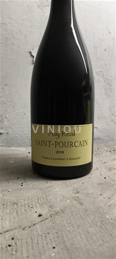Valle della Loira Saint-Pourçain Famille Laurent à Saulcet Puy Réal 2018