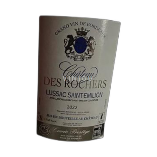 Bordeaux Lussac-saint-émilion Château Des Rochers Prestige 2022