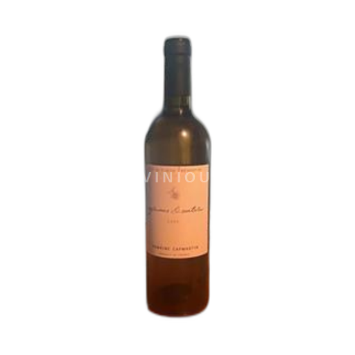 Jihozápad Pacherenc-du-vic-bilh Domaine Capmartin Agrumes et Caetera 2020
