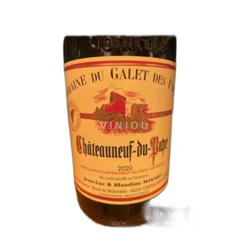 Valle del Ródano Châteauneuf-du-Pape. Domaine Galet des Papes 2020