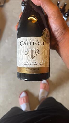Languedoc La Clape Château Capitoul Emporium 2022