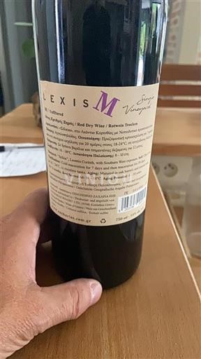 Peloponnesos Niet gespecificeerd Zacharias Lexis M 2021