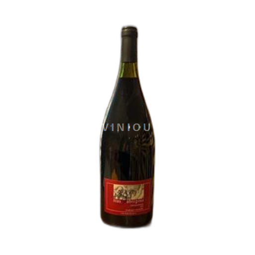 Languedoc Terrasses-du-Larzac Mas Fabregous Croquignol 2022