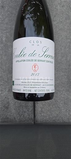 Vallée de la Loire Clos de la Coulée de Serrant 2017