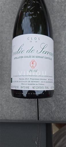 Vallée de la Loire Clos de la Coulée de Serrant 2016