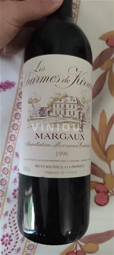 Bordeaux Margaux Charmes de Kirwan 1996