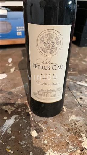 Vin Rouge sec N°2 Château Petrus Gaïa 2003 France Bordeaux Bordeaux supérieur AOC