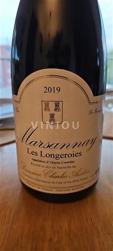 Vin Rouge sec Les Longeroies Domaine Charles Audoin 2019 France Bourgogne Marsannay AOC