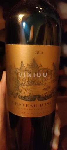 Bordeaux Margaux Grand Cru Château Issan 2016