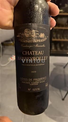 Provence Côtes-de-Provence Château Barbeyrolles 2019
