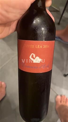 Provence Domaine Eole Léa 2016