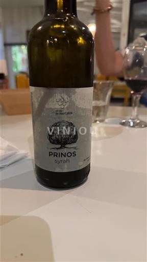 Peloponnesos Niet gespecificeerd Domaine Lantides Prinos Syrah 2022