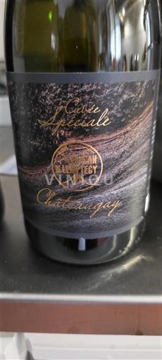 Jugozahod Côtes-de-bergerac Domaine L'Ancienne Cure Spéciale 2023