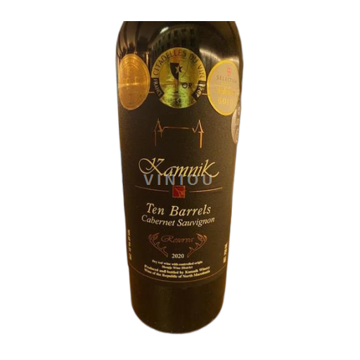 Vardarin laakso Skopje Château Kamnik Ten Barrels Cabernet Sauvignon Reserva 2020