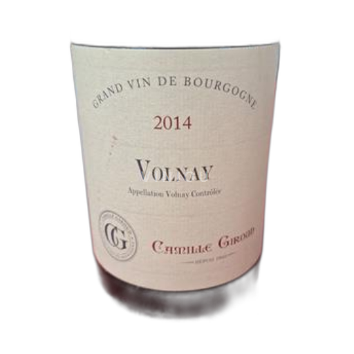 Burgundy Volnay Camille Giroud 2014 2014