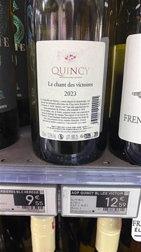 Loire Valley Quincy Maison Blanche Le chant des victoires 2023